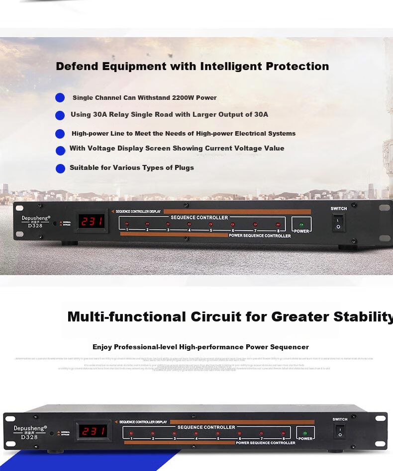 Depusheng D328 Профессиональный 8-канальный секвенсор питания для концертов, сцен, домашнего использования, компьютерных комнат, школ, коммерческого использования, выступлений, свадеб, защиты аудиооборудования с дисплеем