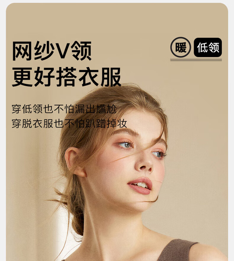 Женский терможилет Urban Beauty с графином, с встроенными чашечками, для осени и зимы, облегающий теплый топ
