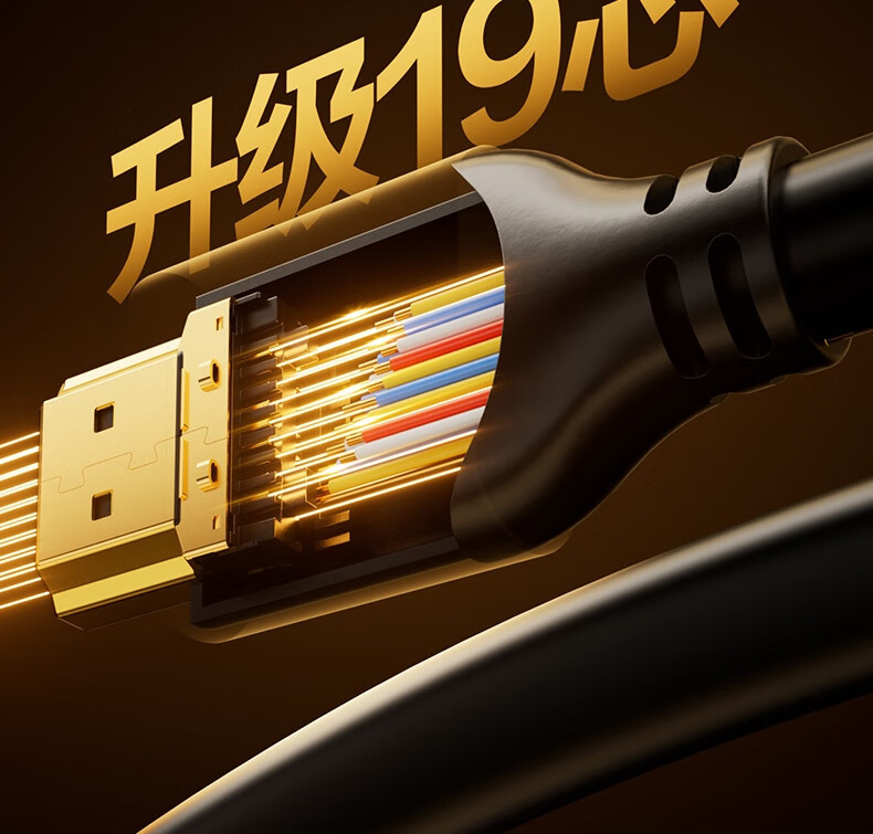 Кабель Deli HDMI версии 2.0, 4K, 2 метра, для подключения ноутбука, ТВ-приставки к телевизору, проектору, монитору, видеокабель