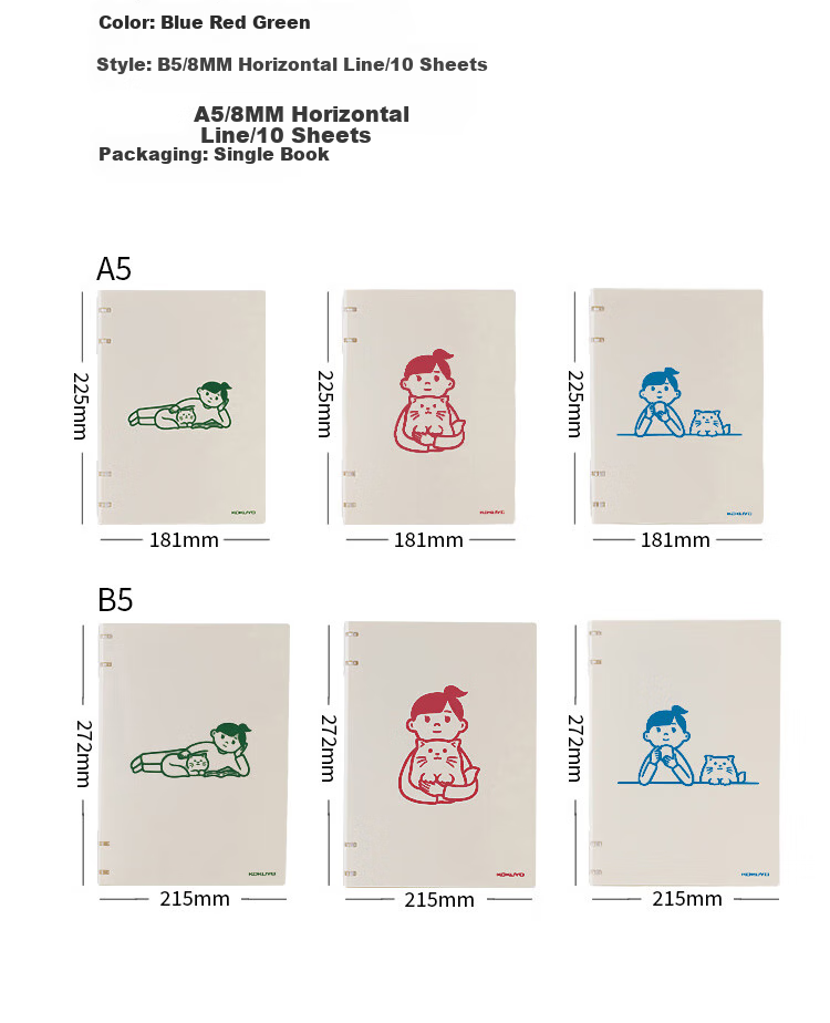 Блокнот KOKUYO Noritake Designer Collaboration Student Loose-Leaf Notebook, B5/10 листов, зеленый, WSG-RU2XP71G
