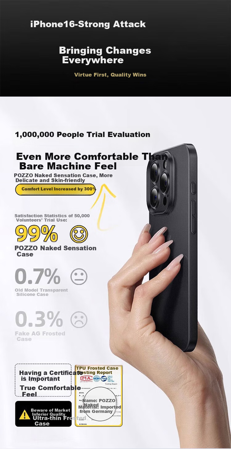 Чехол для iPhone 14 Plus