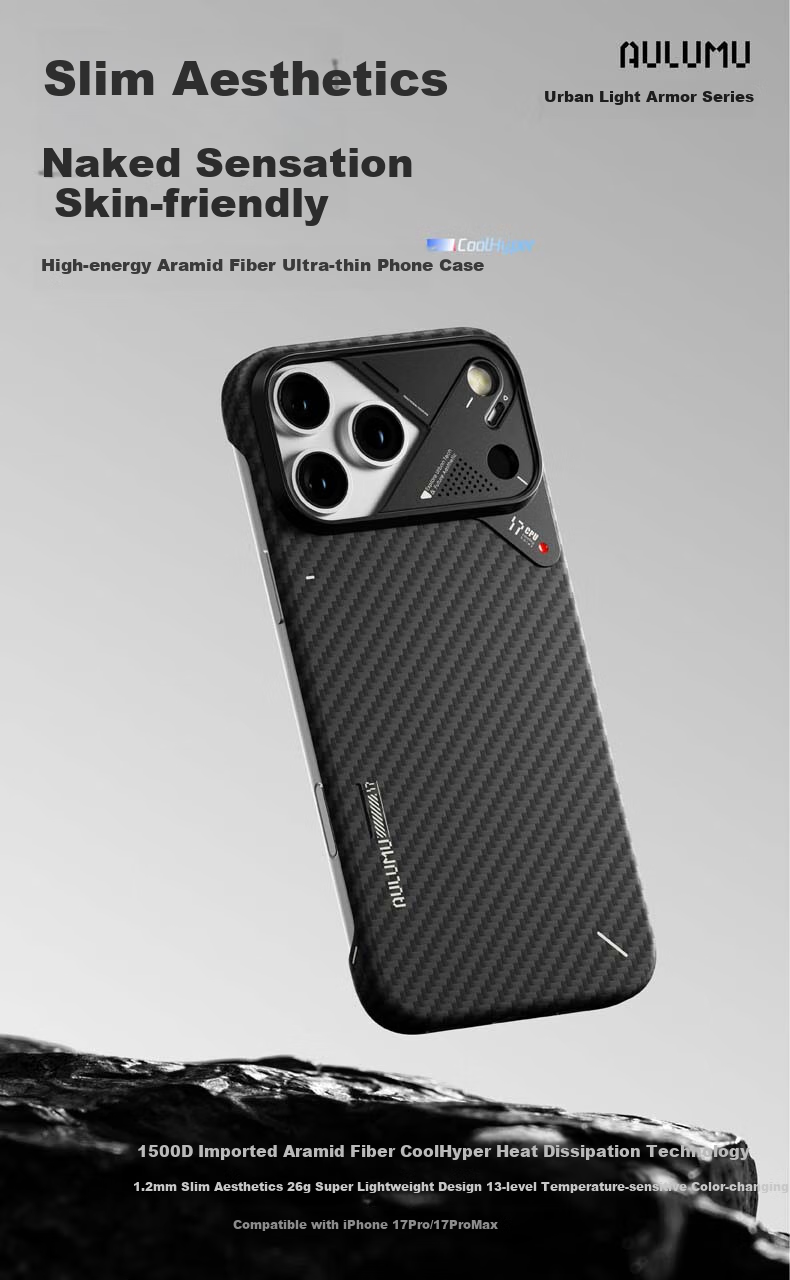 Чехол AULUMU для Apple iPhone 17 Pro Max, из арамидного волокна, ультратонкий, с защитой от царапин, черный