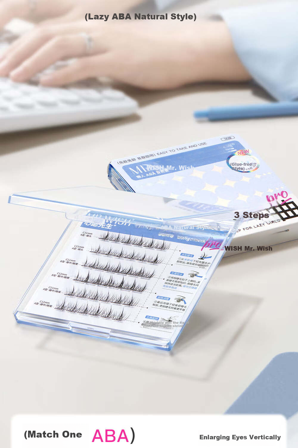 MR.WISH Накладные ресницы, 36 шт., 11-12 мм, C-изгиб, черные, без клея