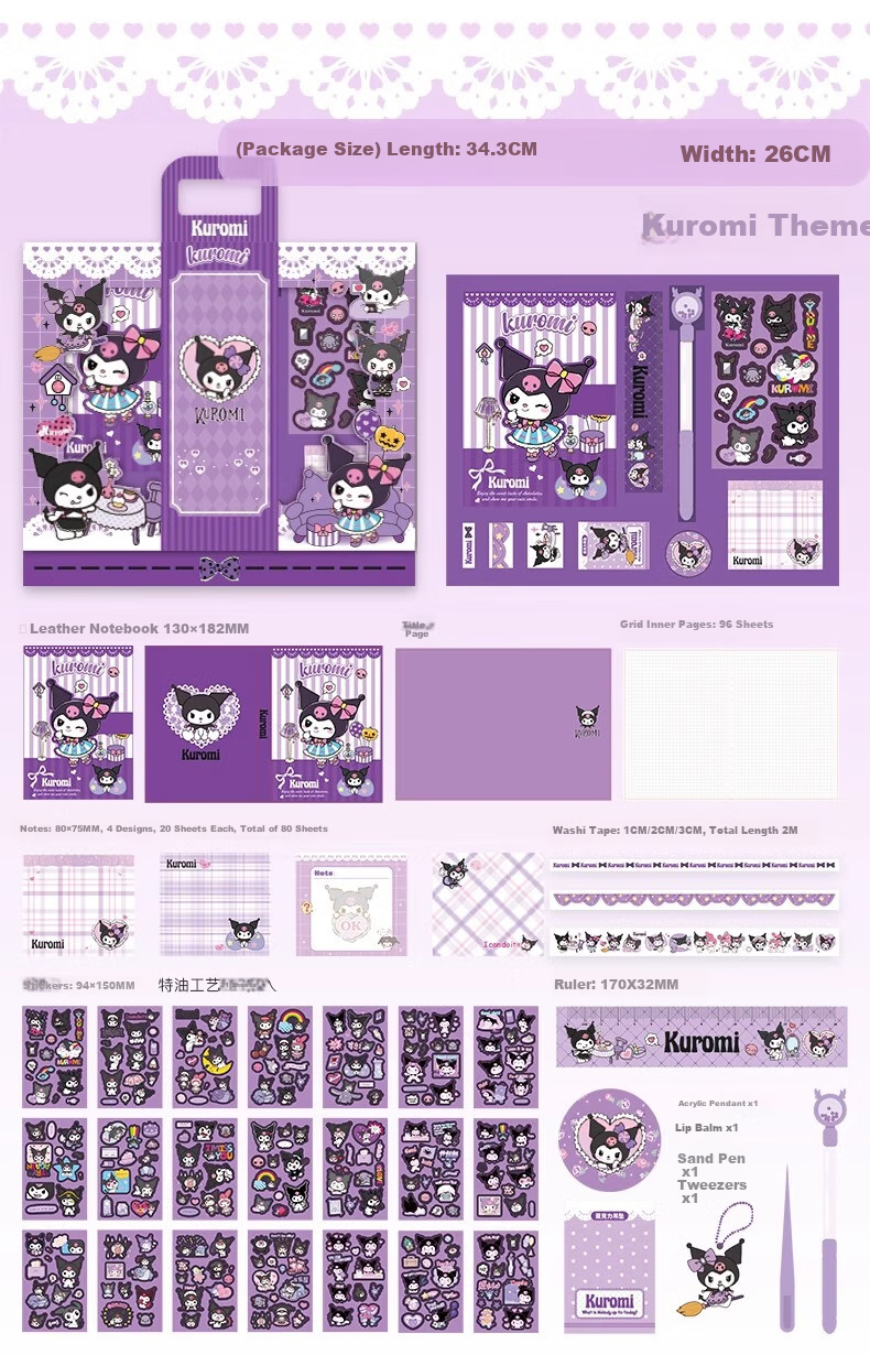 Подарочный набор для творчества Kuromi, для девочек, с блокнотом, стикерами, ручками и другими аксессуарами, для школьников, подарок на день рождения