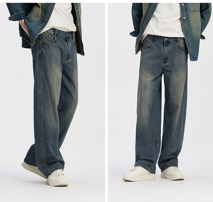 Мужские джинсы Semir