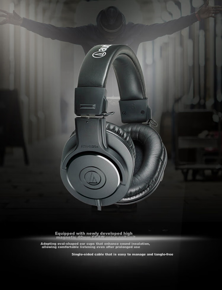 Проводные наушники Audio-Technica