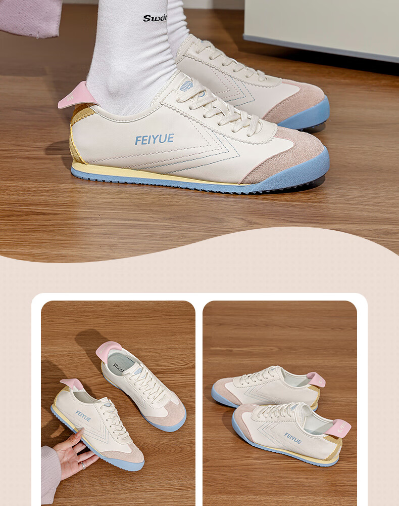 Женские кроссовки Feiyue Dexun, новинка зима 2025, теплые универсальные белые кроссовки для женщин, бежево-синие, размер 36