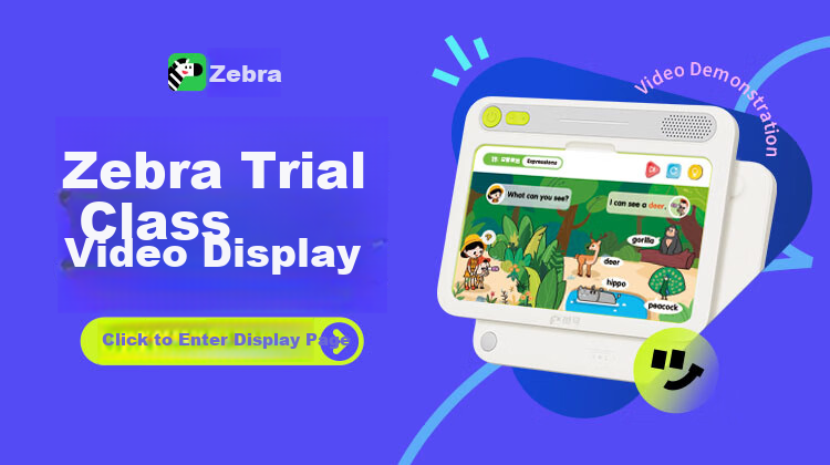 Обучающая машина Banma Thinking Machine, развивающая игрушка для детей от 2 до 8 лет, подарок на день рождения, полный комплект