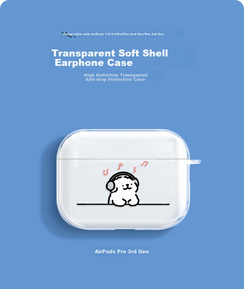 Чехол Yingkaida для Apple AirPods Pro 3, силиконовый, противоударный, с принтом "Music Puppy"