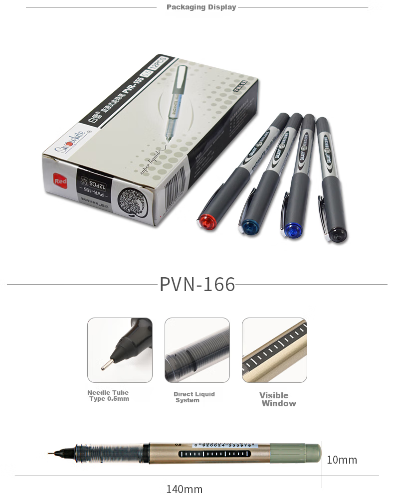 Ручка гелевая Snowhite PVR-155, 0.5 мм, черная, 72 шт.