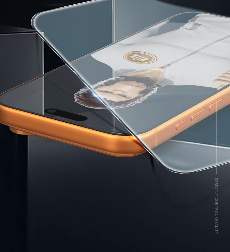 Защитное стекло для iPhone