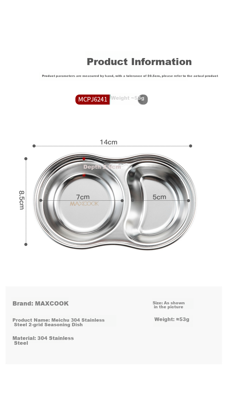 Соусница MAXCOOK MCPJ6241 из нержавеющей стали, 2 отделения, 304 нержавеющая сталь, для приправ, таблицы, 14 см