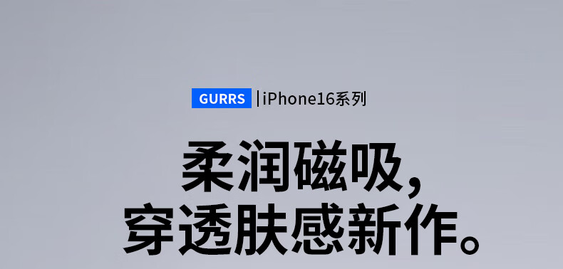 Чехол для iPhone 16 Pro