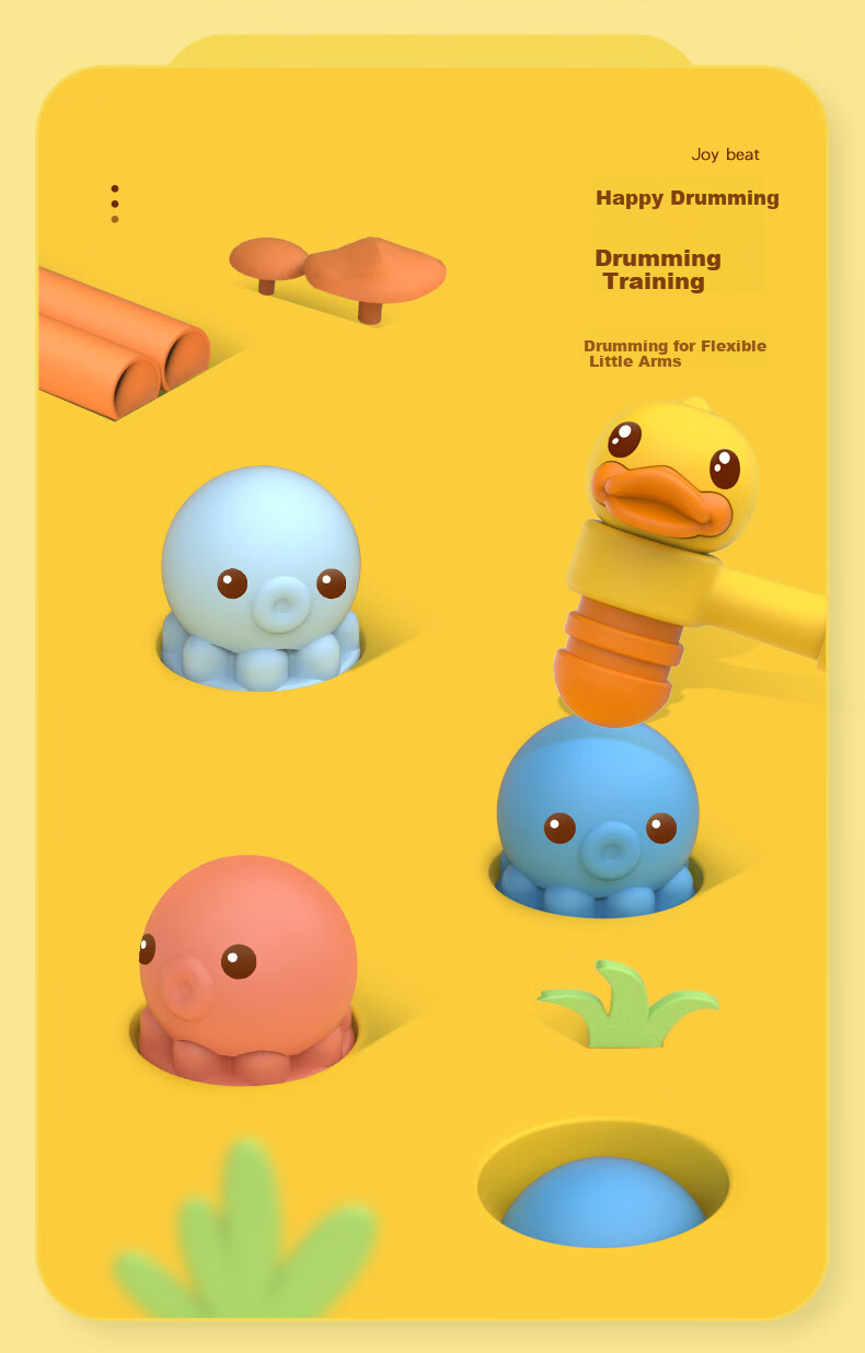 Игрушка-молоток B.Duck