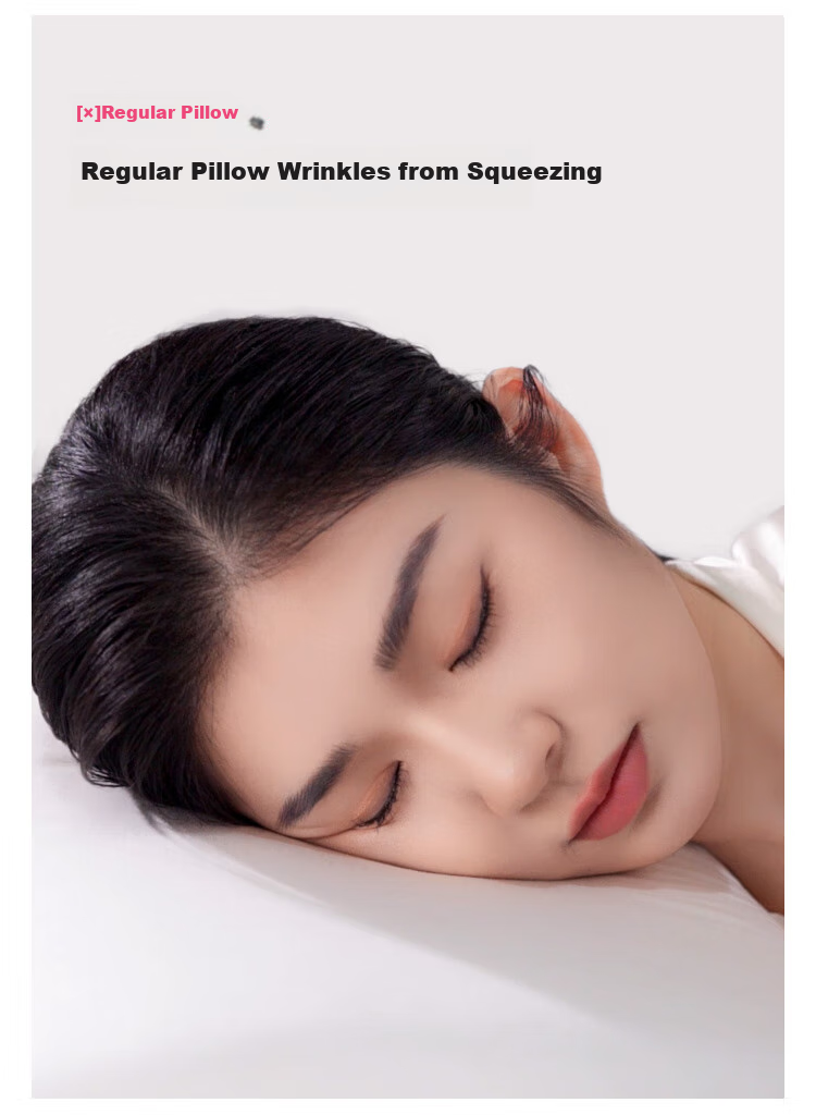 Подушка для сна CHECA GOODS Anti-Wrinkle Beauty Pillow, ортопедическая, с поддержкой шеи, для сна на боку, без давления на лицо, для взрослых, 55x35.5x8 см