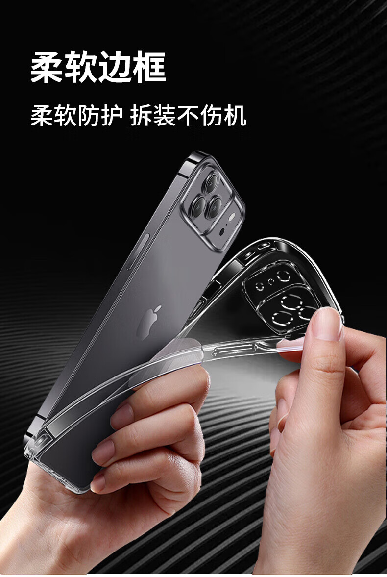 Чехол для iPhone 17 Pro Max ALittleFlower, прозрачный, с защитой камеры, комплект с защитным стеклом