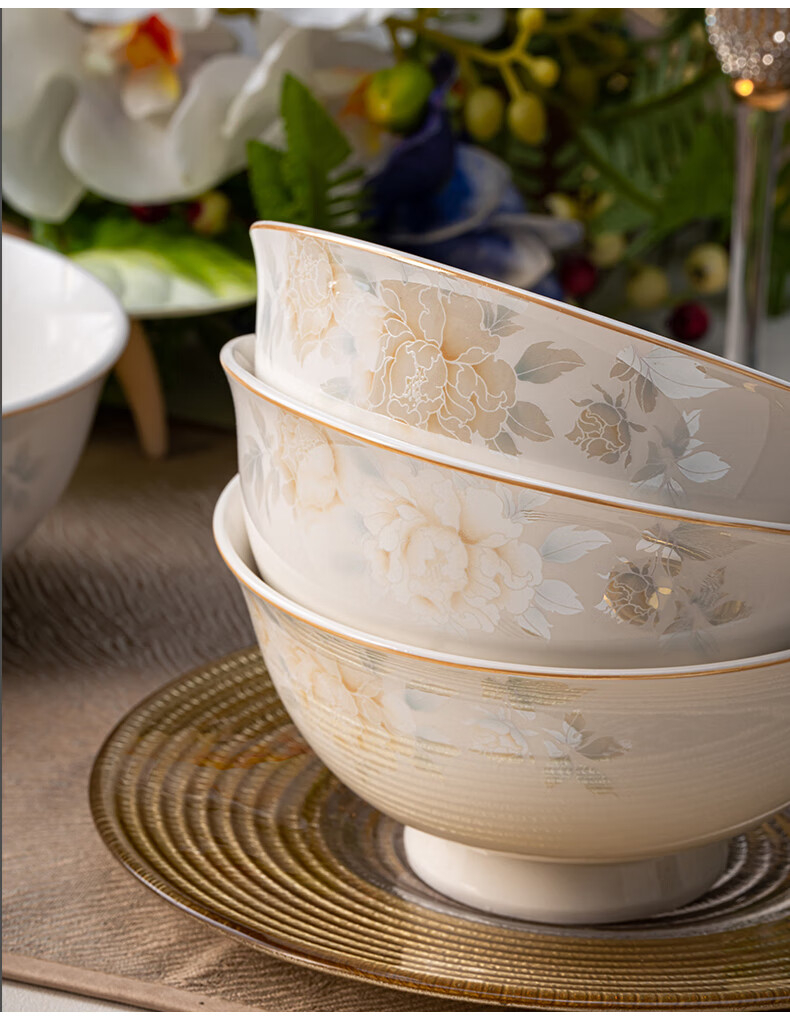 Набор керамических пиал Haoya Jingdezhen, 4 шт., 6 дюймов