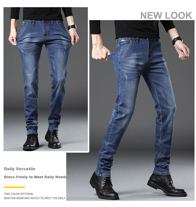 Джинсы мужские Jeanswest, модель 2025 Осень-Зима, мягкий хлопок, стрейч, зауженный крой, модные принтованные брюки, темно-синие, размер 34