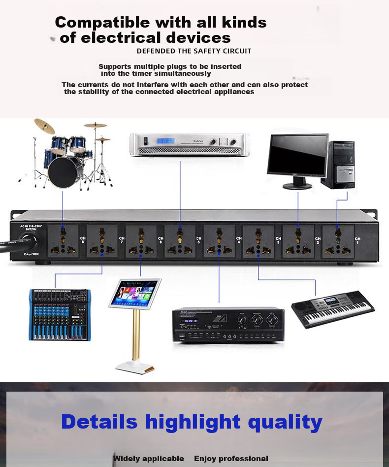 Depusheng D328 Профессиональный 8-канальный секвенсор питания для концертов, сцен, домашнего использования, компьютерных комнат, школ, коммерческого использования, выступлений, свадеб, защиты аудиооборудования с дисплеем