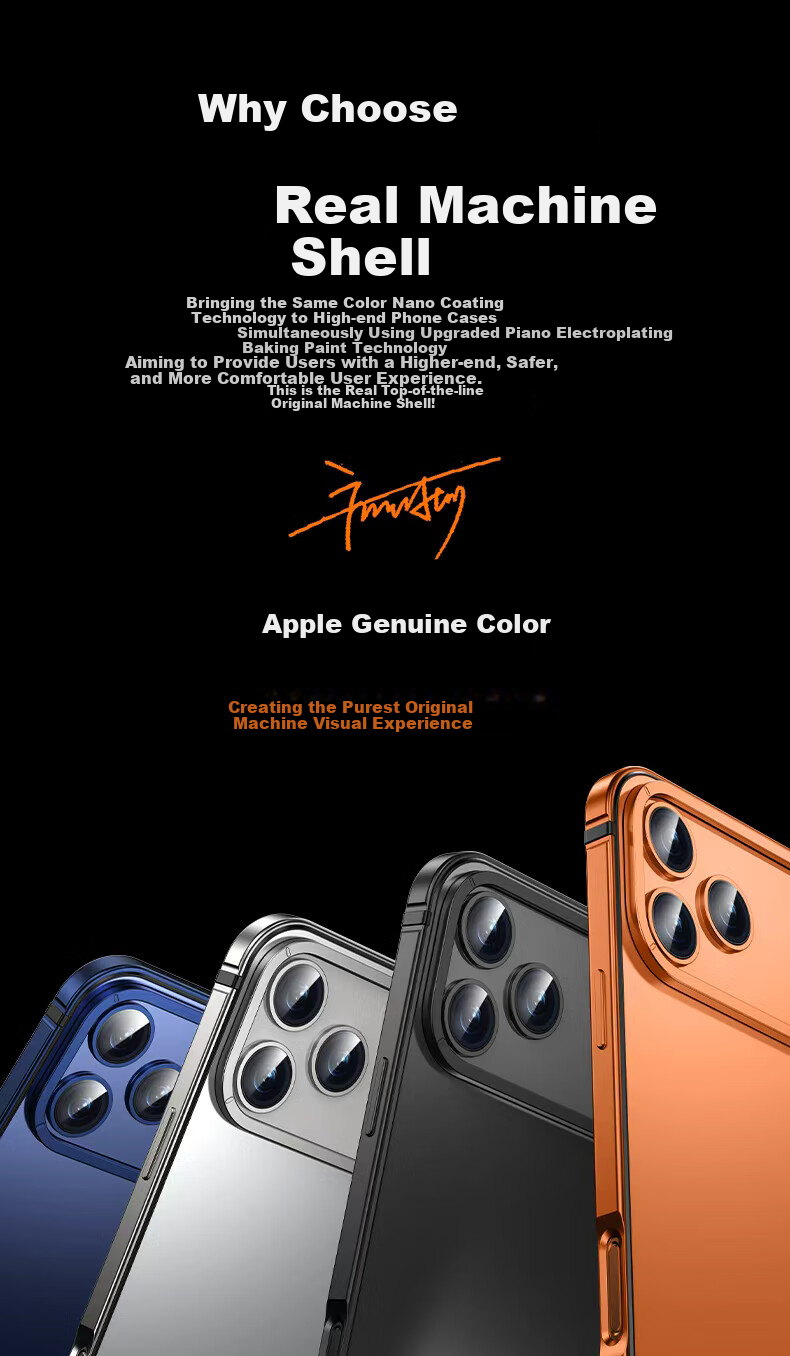 Чехол для iPhone 17 Pro IM-CHEN, противоударный, металлический каркас, ультратонкий, матовый, оранжевый