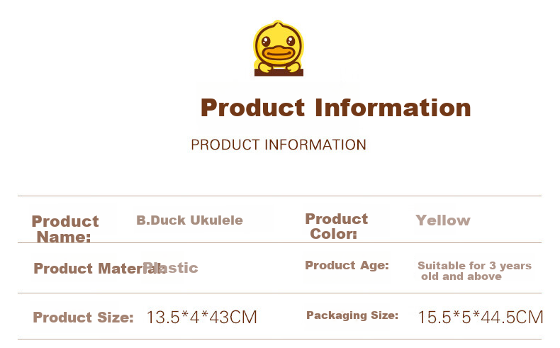 Детская гитара B.Duck