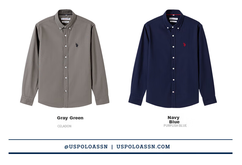 Мужская рубашка U.S. POLO ASSN. с длинным рукавом, осенняя, хлопковая, в деловом стиле, свободного кроя, без морщин, светло-голубая, размер L