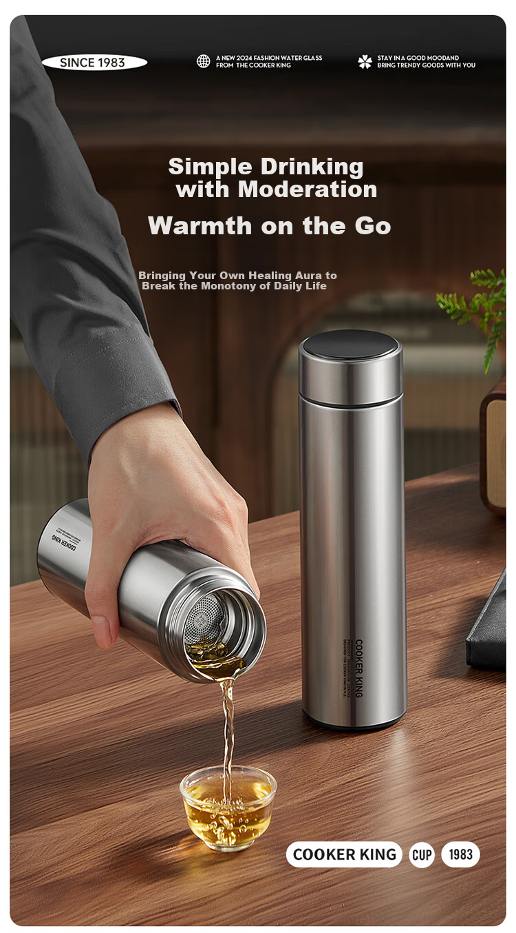 Термокружка COOKER KING Insulated Mug, 316L Нержавеющая сталь, деловая портативная бутылка для воды для мужчин и женщин, стальной цвет, 490 мл
