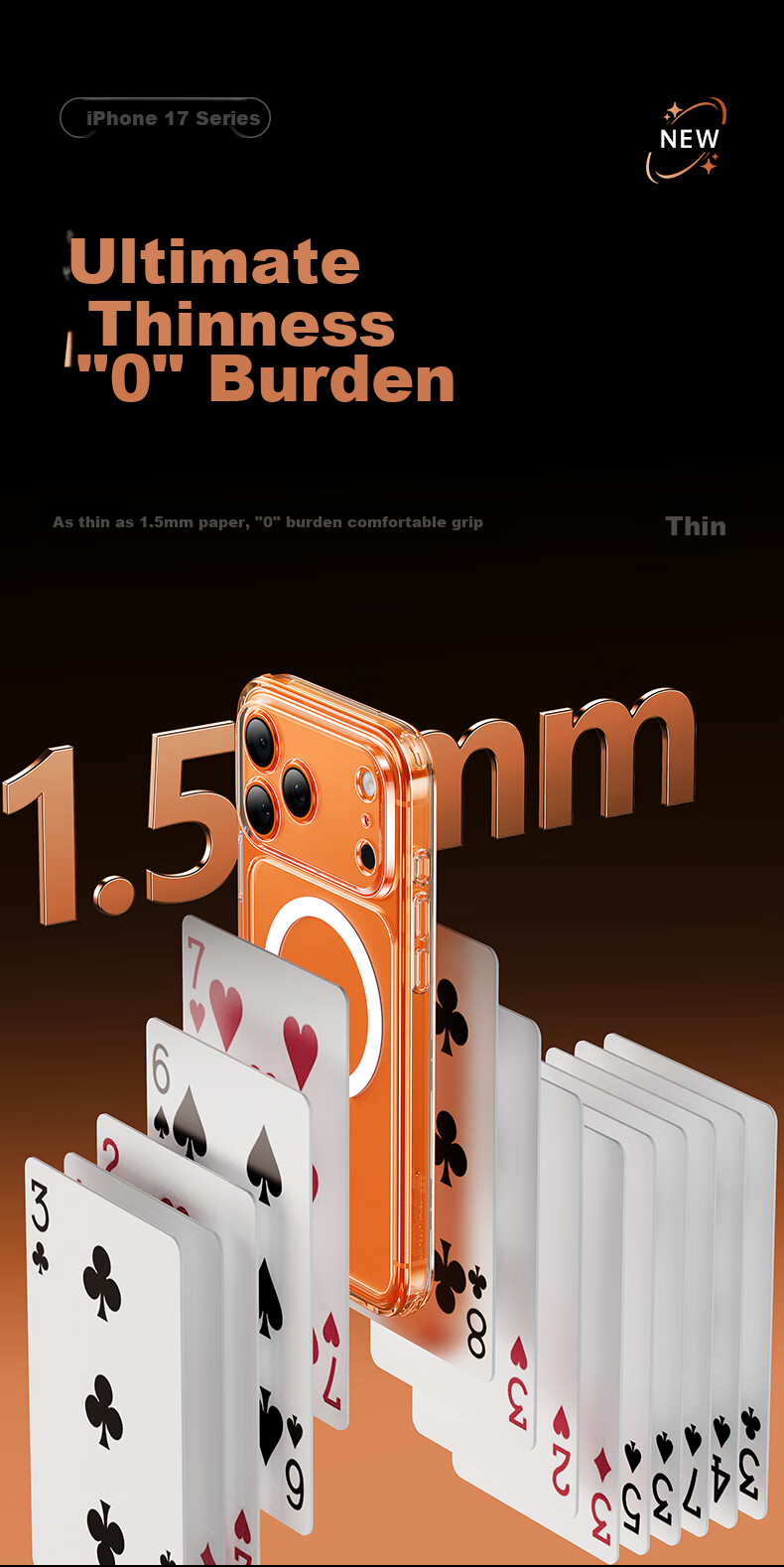 Чехол ESR для iPhone 17 Pro Max