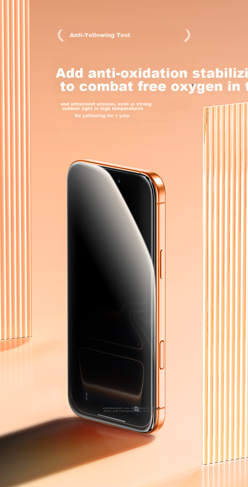 Защитное стекло для iPhone 17 Pro