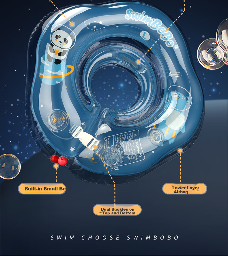 Надувной круг для плавания Swimbobo BO1002L, для младенцев, синий