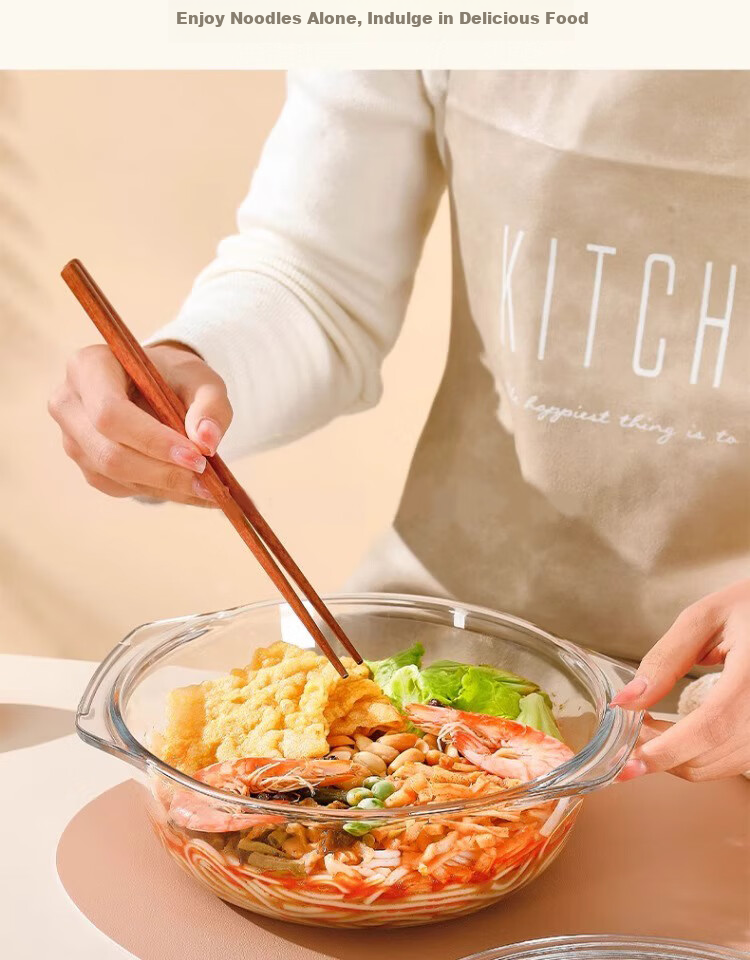Стеклянная миска с крышкой