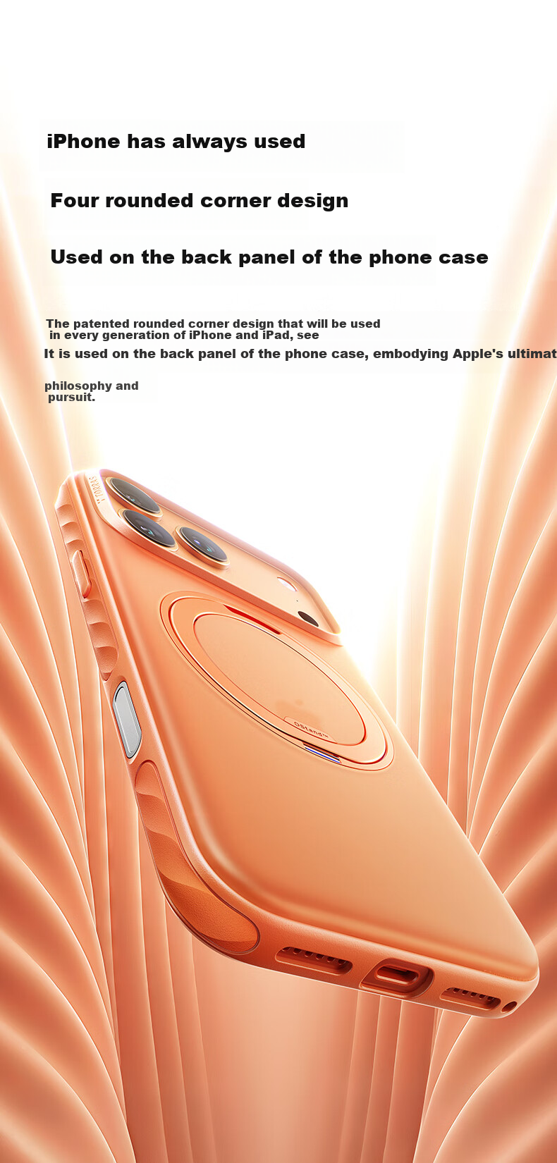 Чехол для iPhone 17 Pro