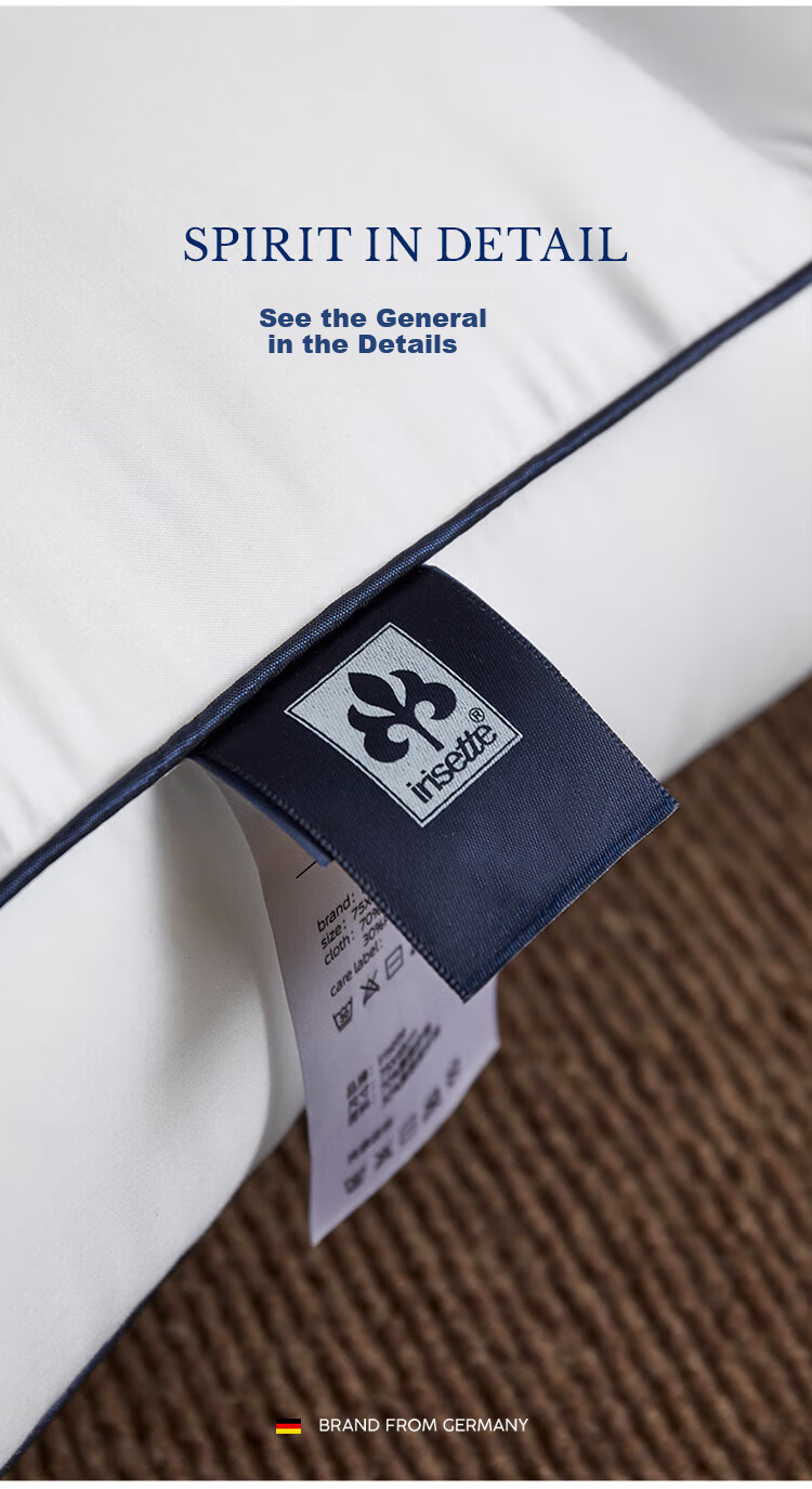 Подушка Irisette German Zoned Down Pillow, 95% белый гусиный пух, моющаяся, антибактериальная, низкая, 1 шт.