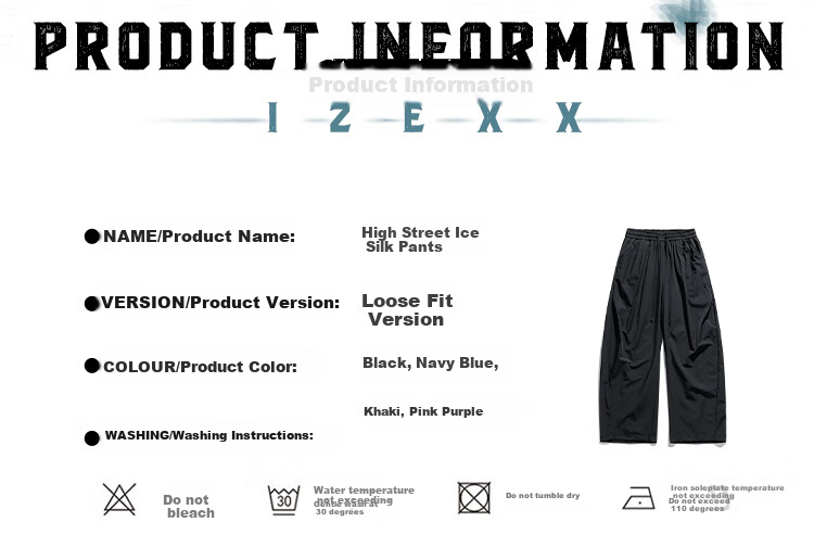 Повседневные брюки IZEXX