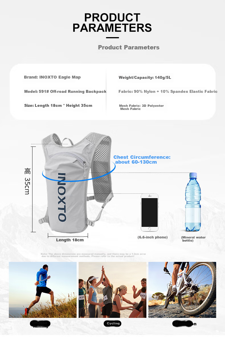 Рюкзак для бега INOXTO Lightweight Breathable Quick-Dry 5L, мужской, серый с темно-синим