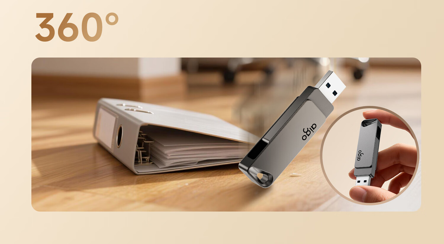 USB-накопитель Aigo A23