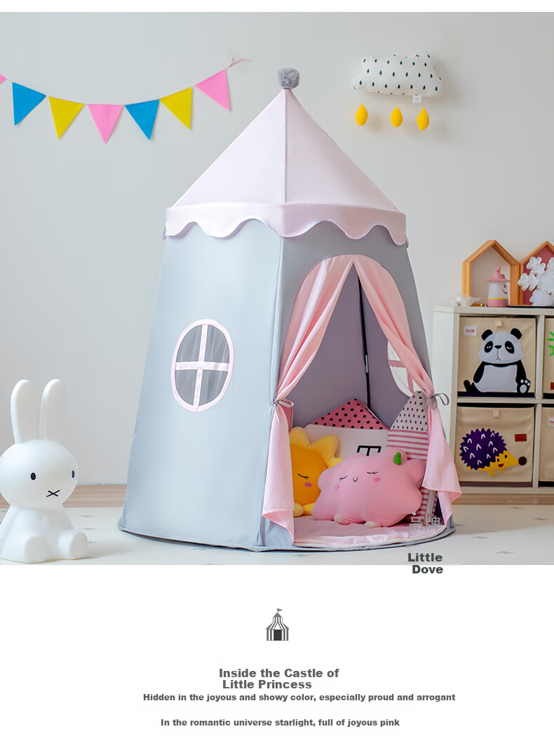 Детский игровой домик-вигвам Little Dove, розовый, для девочек, с матрасом и подсветкой