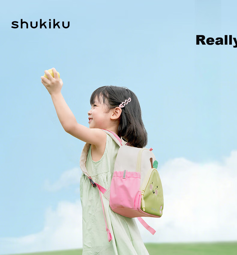 Детский рюкзак SHUKIKU, ультралегкий, двойной плечевой, размер S, цвет "Ice Sugar Snow Pear"