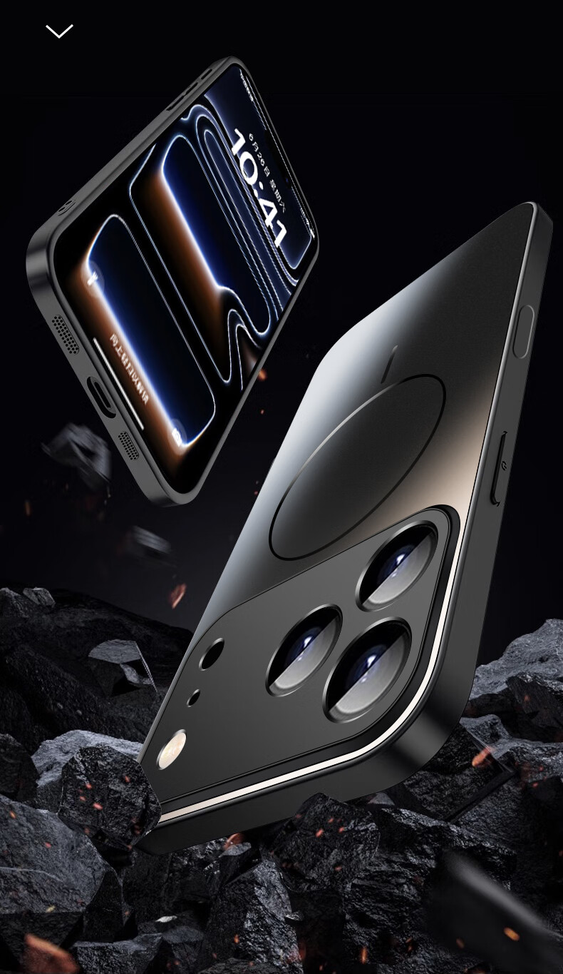 Чехол для iPhone 17 Pro Max Mengxiangkejia, MagSafe, защита от падений, ультратонкий, приятный на ощупь, матовый, графитовый черный