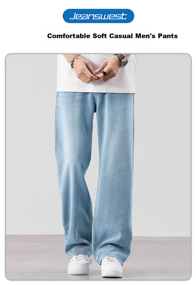 Джинсы Jeanswest мужские, 2025 Осень-Зима, тонкий стиль, трендовые свободные повседневные универсальные широкие брюки, светло-голубые, XL