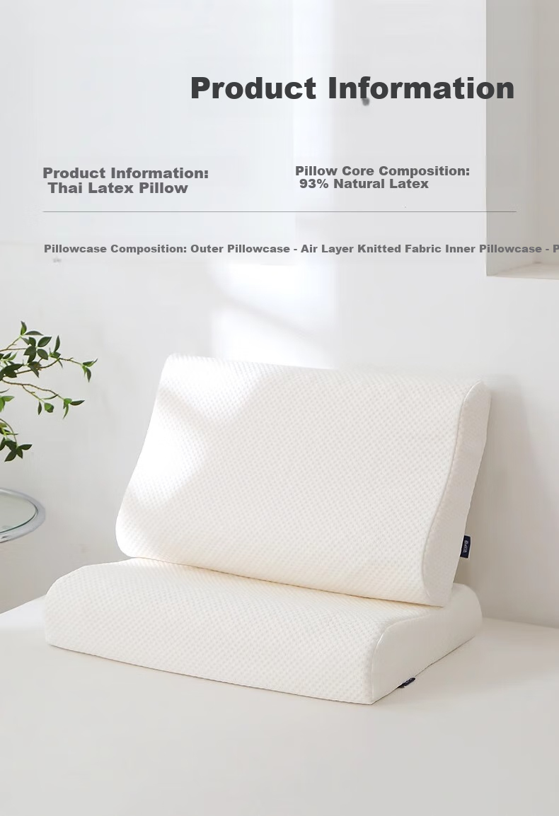 Подушка Noyoke Latex Pillow, натуральный латекс, для взрослых, волнистая, Таиланд, 60x40x5-7 см