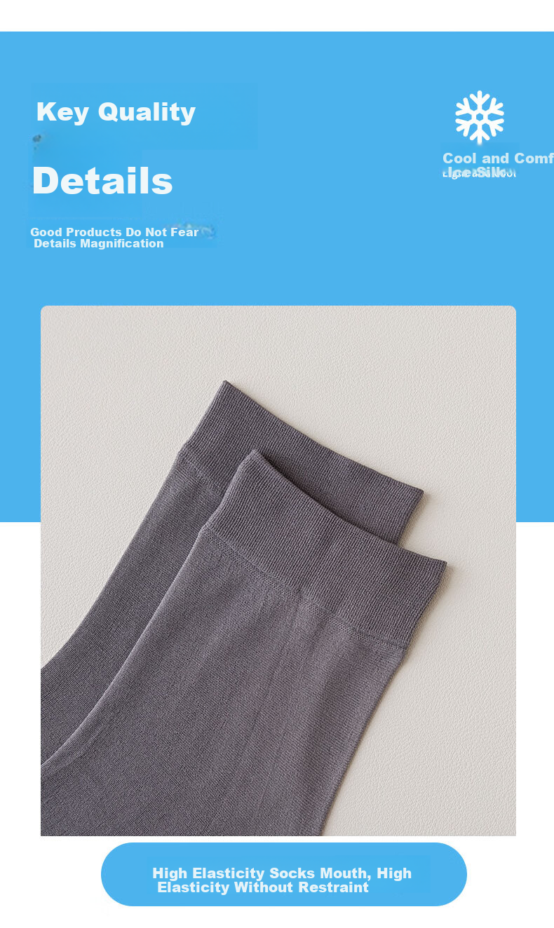 Мужские носки Pierre Cardin