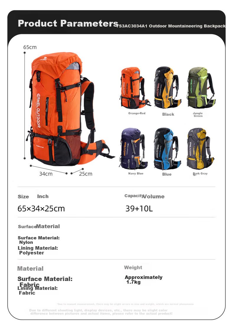 Рюкзак CAMEL для походов, туризма и кемпинга, большой вместимости, унисекс, модель 7S3AC3034A, цвет "Лесной зеленый"