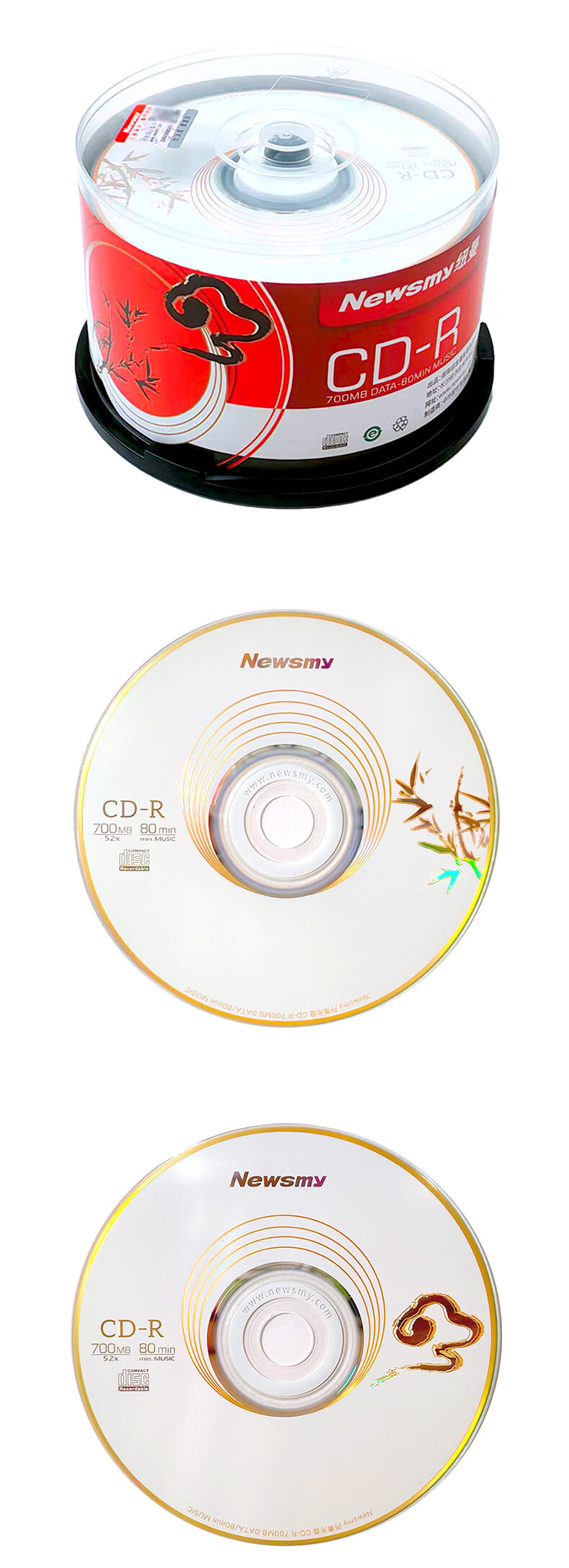 CD-R диски Newsmy Danqing Series, 52x скорость, 700MB, пустые, 50 шт. в упаковке