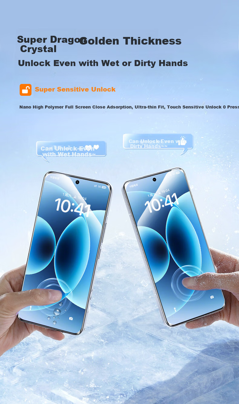 Защитное стекло DIVI для Xiaomi 17 Pro Max, ультра прочное, противоударное, антиотпечатки, 2 шт.