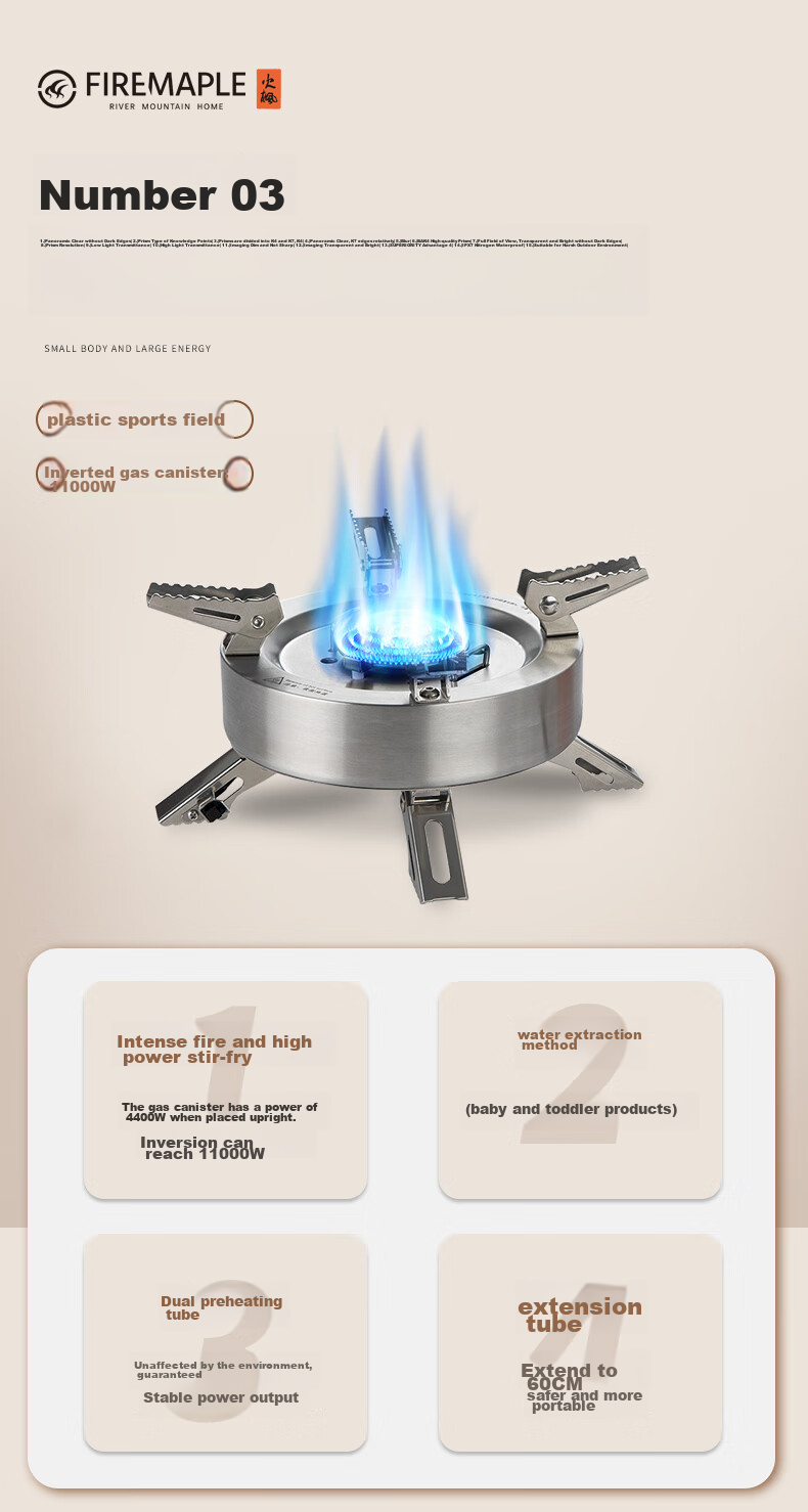 Портативная газовая горелка FIRE-MAPLE, туристическая, для кемпинга, заваривания чая и высокотемпературной готовки, с высокой мощностью 11000 Вт
