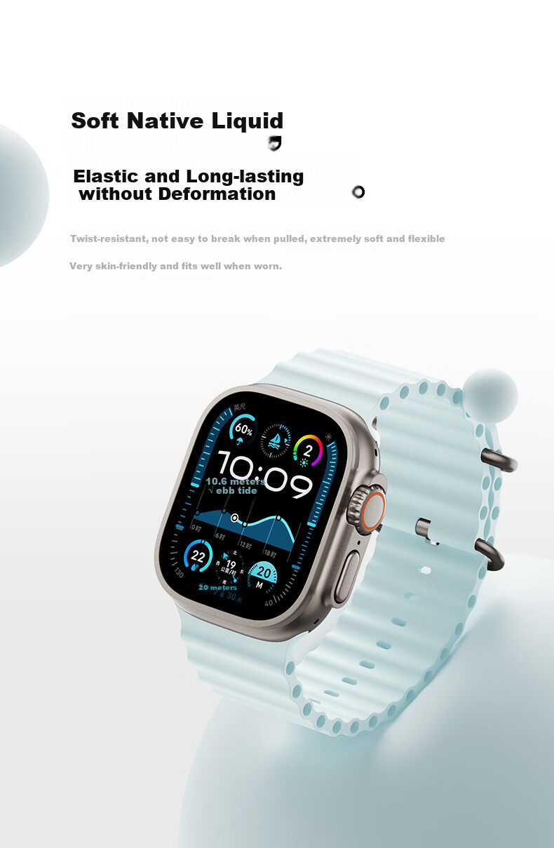 Ремешок W&P Ocean Silicone для Apple Watch Ultra 3/2, белый, размер 45 мм