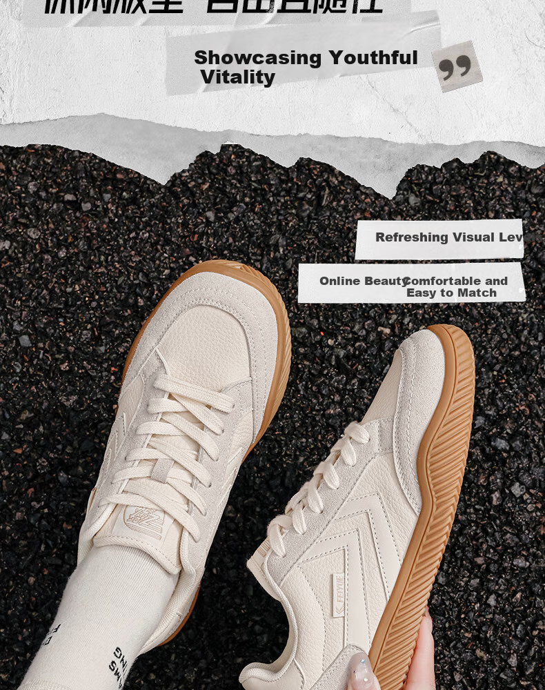 Мужские кроссовки Feiyue, повседневные, зимние, из искусственной кожи, размер 42