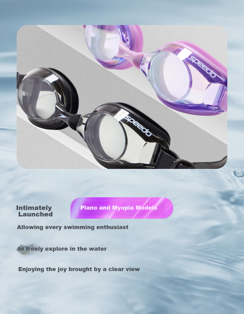 Очки для плавания Speedo Jingsu Series, антифоговое покрытие, диоптрии -4.0, фиолетовые