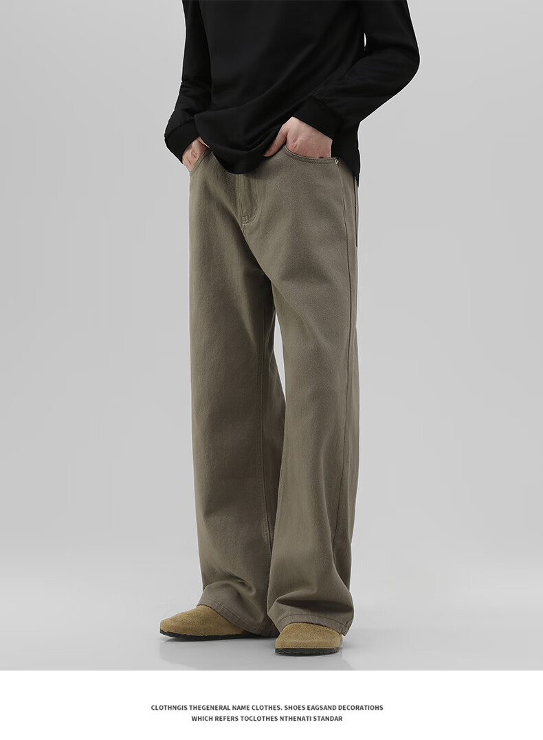 Повседневные брюки мужские